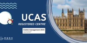 澳門IELTS，雅思，IELTS EXAM，雅思考試，海外升學，uc，科英布拉，科英布拉大學，universidade de Coimbra, Coimbra university，世界上最危險機場，葡萄牙麥當勞，澳門A LEVEL，A LEVEL 小教室，A LEVEL數學，A LEVEL生物，A LEVEL 物理，A LEVEL化學，ALEVElL，EDEXCEL，康橋教育，CEC MACAU，康橋，澳門暑期夏令營，萊思教育，Royal Education，Summercamp，夏令營，夏令班，澳門GAPSK，康橋教育中心，小童普通話，GAPSK考試，幼兒普通話，GAPSK，普通話課程，小童普通話課程，幼兒普通話課程，澳門普通話課程，澳門幼兒普通話課程，Mosteiro da Batalha，巴塔利亞修道院，貝倫塔，哲羅姆派修道院，Mosteiro dos Jerónimos，Belém，Açores，亞速爾群島，葡萄牙世界遺產，葡萄牙文化遺產，葡萄牙聖誕，葡萄牙聖誕食物，葡萄牙燈飾，葡萄牙聖誕燈飾，葡萄牙佳餚，里斯本聖誕，葡萄牙歌曲，葡萄牙寶藏，葡萄牙珍寶，，法多，法朵，Fado，大航海時代，航海家，區華利。第一個到中國的航海家，第一個到中國，澳門栗子節，栗子節，為甚麽打噴嚏要說這句，點解打乞嗤要講呢句，Santinho，打乞嗤點講，打乞嗤，葡文打噴嚏，打噴嚏，軟蛋，糖果屋，葡國威尼斯，aveiro，亞威羅，貝倫區，MAAT，葡萄牙旅遊，葡萄牙景點，主教宮花園，JARDIM DO PAÇO，CASTELO BRANCO、白堡、白色城堡、七夕、牛郎、織女、牛郎織女、軟木、軟木系列，葡萄牙特產，保護環境，葡國公雞，葡萄牙公雞，公平，生菜，里斯本，里斯本人，里斯本人花名，里斯本人乳名，菜刀，刀，中葡對照：中菜煮食用具，澳門工作，葡萄牙工作，澳門葡萄牙工作大比拼，語言假朋友，西班牙文，葡文，葡西文，葡國，擔遮，月老，葡國月老，聖安東尼，否定代詞，Portunhol，葡西文，巴葡歐葡，巴葡，歐葡，葡葡，巴葡葡葡，muito，muita，其他的時間表示法，時間，葡文時間，葡語時間，葡式麵包，葡國麵包，葡萄牙總統選舉，葡萄牙總統大選，葡萄牙名牌廁紙，Renova，CHEERS，食物銀行，提子乾，許願，國王蛋糕，聖誕節，葡國聖誕，將來時，疑問句，現在進行時，葡語文法，葡文há，葡文形容詞，不定冠詞，葡語縮合，葡語介詞，葡語動詞，葡文文法，葡萄牙代詞，葡語定冠詞，定冠詞，葡萄牙知識，葡萄牙文化，澳門葡文課程，澳門學葡語，澳門葡語，葡語澳門，葡文澳門，葡文課程，澳門學葡文，澳門 葡文，葡文 澳門、澳門葡文班，葡萄牙知識，澳葡文化知識，一點葡語，葡文，澳門葡語課程，澳門葡文，葡萄牙移民，黃金簽證，葡萄牙黃金簽證，移民，基金移民