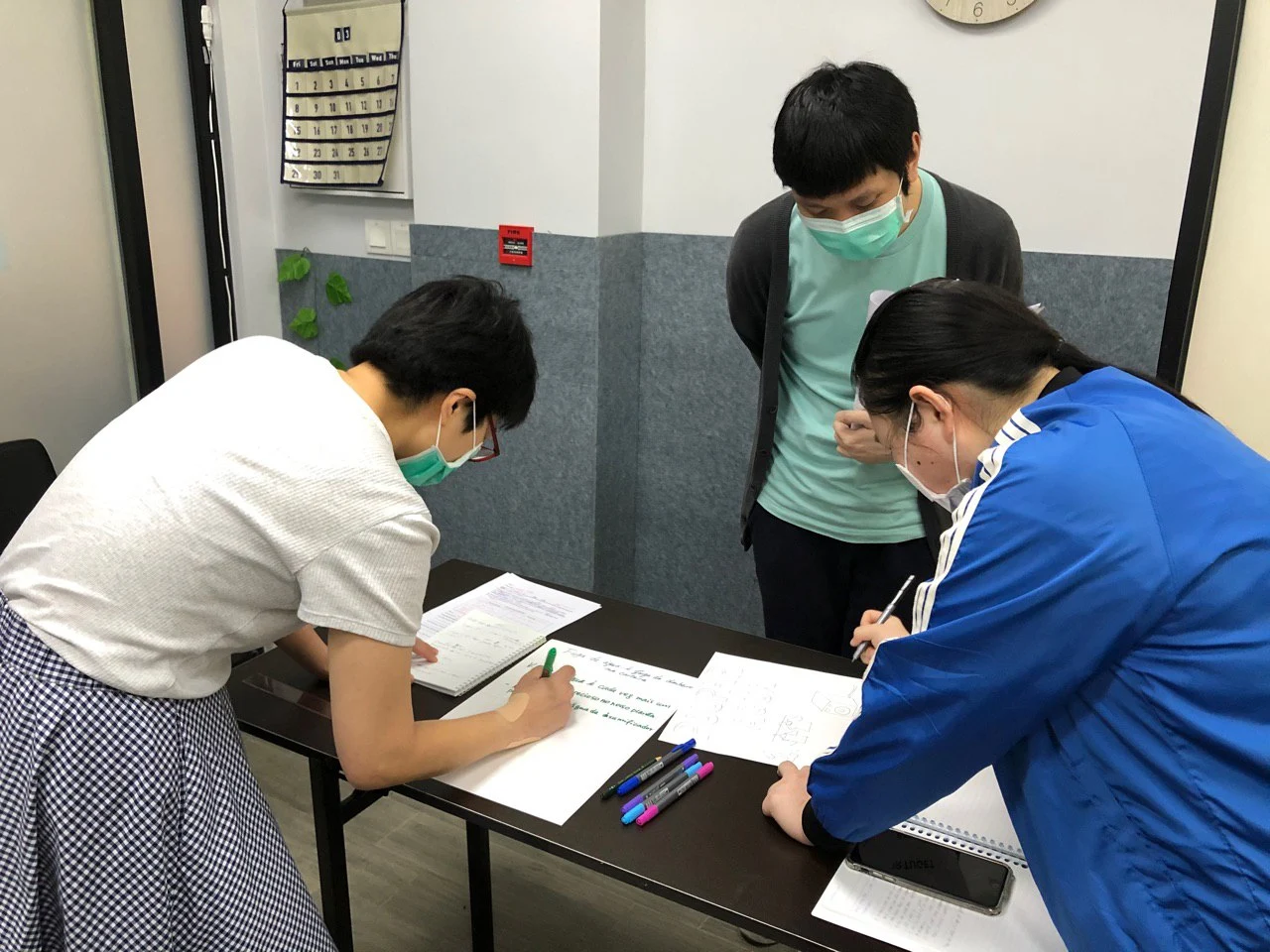 私人語言課程