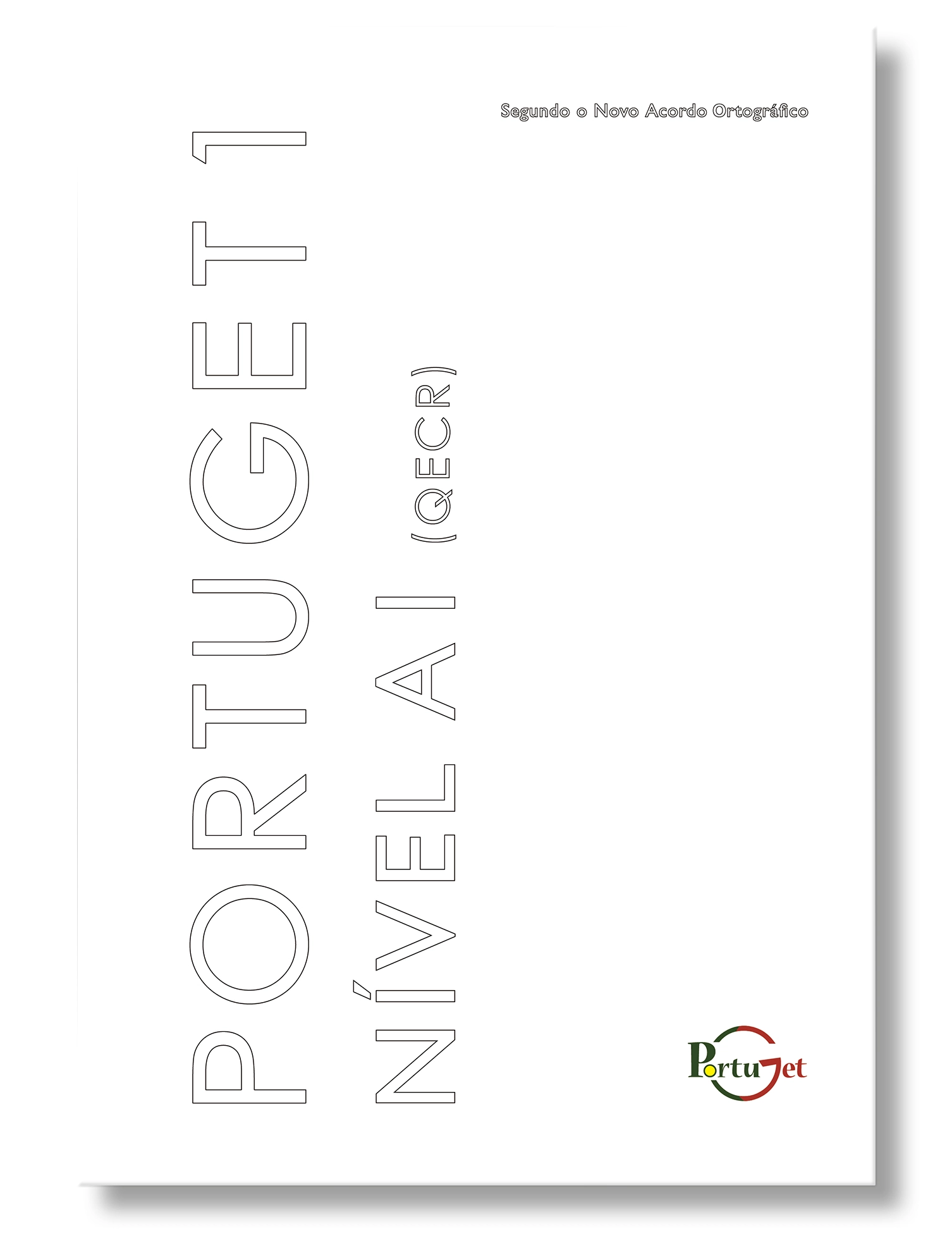 PortuGet 1 葡語A1教材