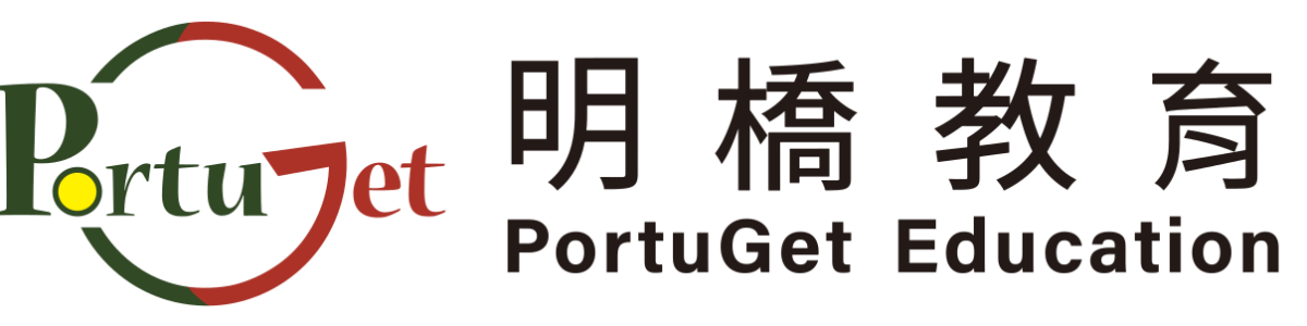 portuget logo